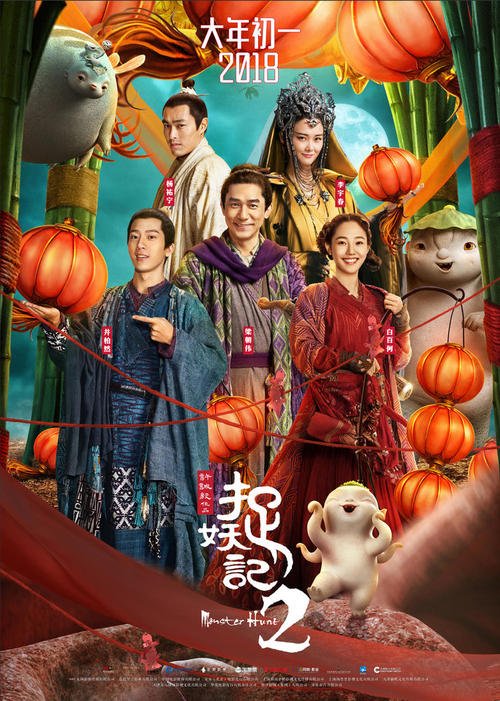 不动产证加名流程